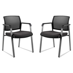 Black 2 Pack Set, Mesh Back Stacking Arm Chairs with Upholstered Fabric Seat and Ergonomic Lumbar Support for Office School Church Guest Reception