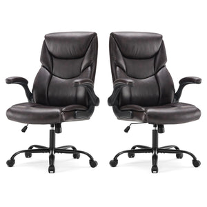 Set of 2, Ergonomic Computer Gaming Office Chair , Heavy Duty Task Desk Swivel Rolling Chairs with Wheels, Flip-up Arms, Adjustable Height, PU Leather,Dark Brown