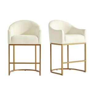Counter Height Bar Stools Set of 2,Modern Counter Height Bar Stools,PU Leather Upholstered Barrel Barstools with Backs,26'' Kitchen Island Chairs,Metal Gold Frames,Beige White Leather