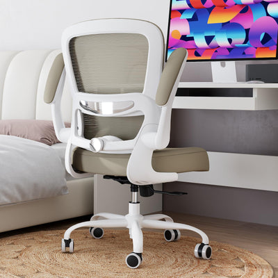 Office Chair - Ergonomic Desk Chair with Adjustable Lumbar Support, Mesh Computer Chair, Executive Chairs for Home Office Comfortable Lumbar Support,Khaki