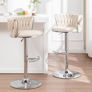 Velvet Bar Stools Set of 2, Swivel Counter Height Bar Stools with Back, Adjustable Woven Barstools for Kitchen Island, Pub, Club (Beige)