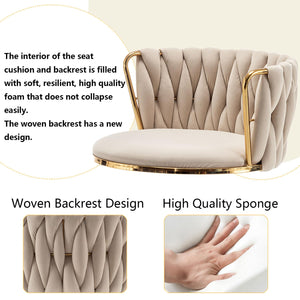 Gold Velvet Bar Stools Set of 4, Swivel Counter Height Bar Stools with Back, Adjustable Woven Barstools for Kitchen Island, Pub, Club (Beige)