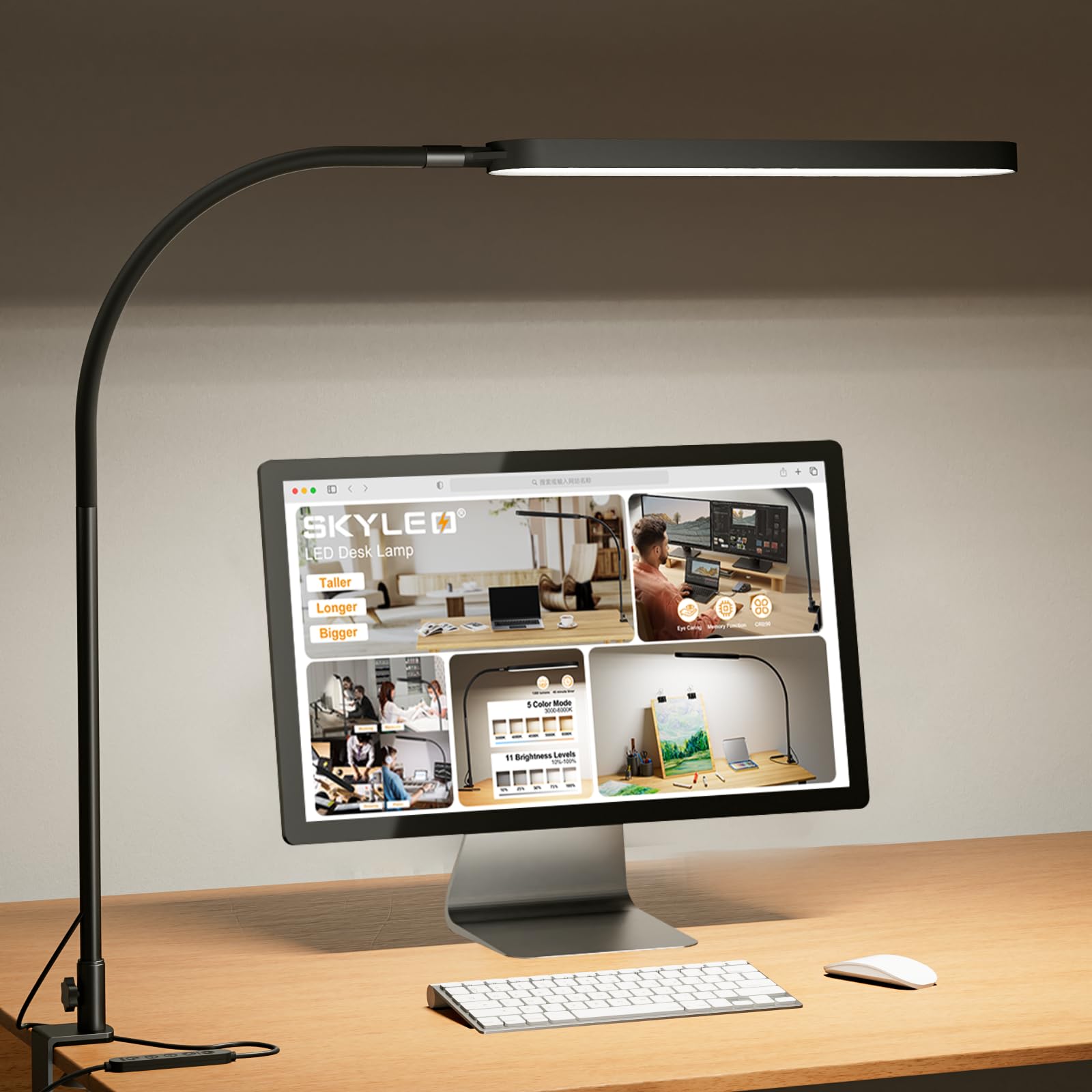 Led Desk Lamp - Desk Light for 33.5