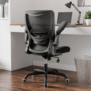 Office Chair, PU Leather Ergonomic Desk Chair with Adjustable Lumbar Support and Flip up Armrest, Breathable Mesh Computer Chair for Home Office, Black