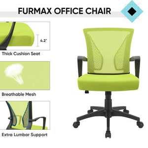 Office Chair Ergonomic Computer Desk Mesh Chair Mid Back Swivel Lumbar Support with Armrest (1, Cyan)