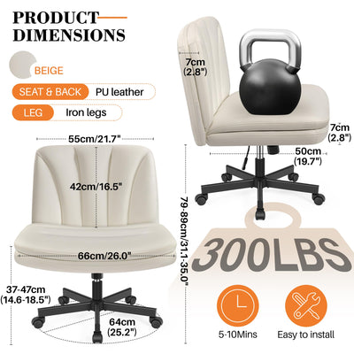 Criss Cross Chair with Wheels, Cross Legged Office Chair, Armless Wide Vanity Desk Chair with Comfty PU Leather & Back - Swivel Height Ajustable for Home Office Bedroom, Pearl White