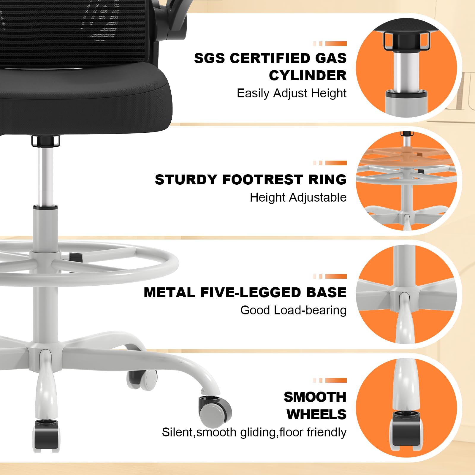 Drafting Chair