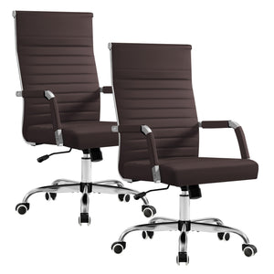 Ergonomic Office Desk Chair, Executive Ribbed Mid-Back PU Leather Conference Room Chair Adjustable Swivel Chair with Arms (2, Brown)