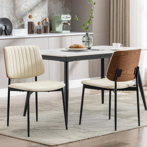 Leather Dining Chairs Set of 2, Mid Century Modern Dining Chairs with Bentwood Backrest and Upholster Seat,Armless Kitchen Chairs with Metal Legs Adjustable Foot for Dining Room(Beige)