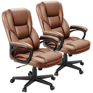Office Executive Chair High Back Adjustable Managerial Home Desk Chair, Swivel Computer PU Leather Chair with Lumbar Support (2, Light Brown)
