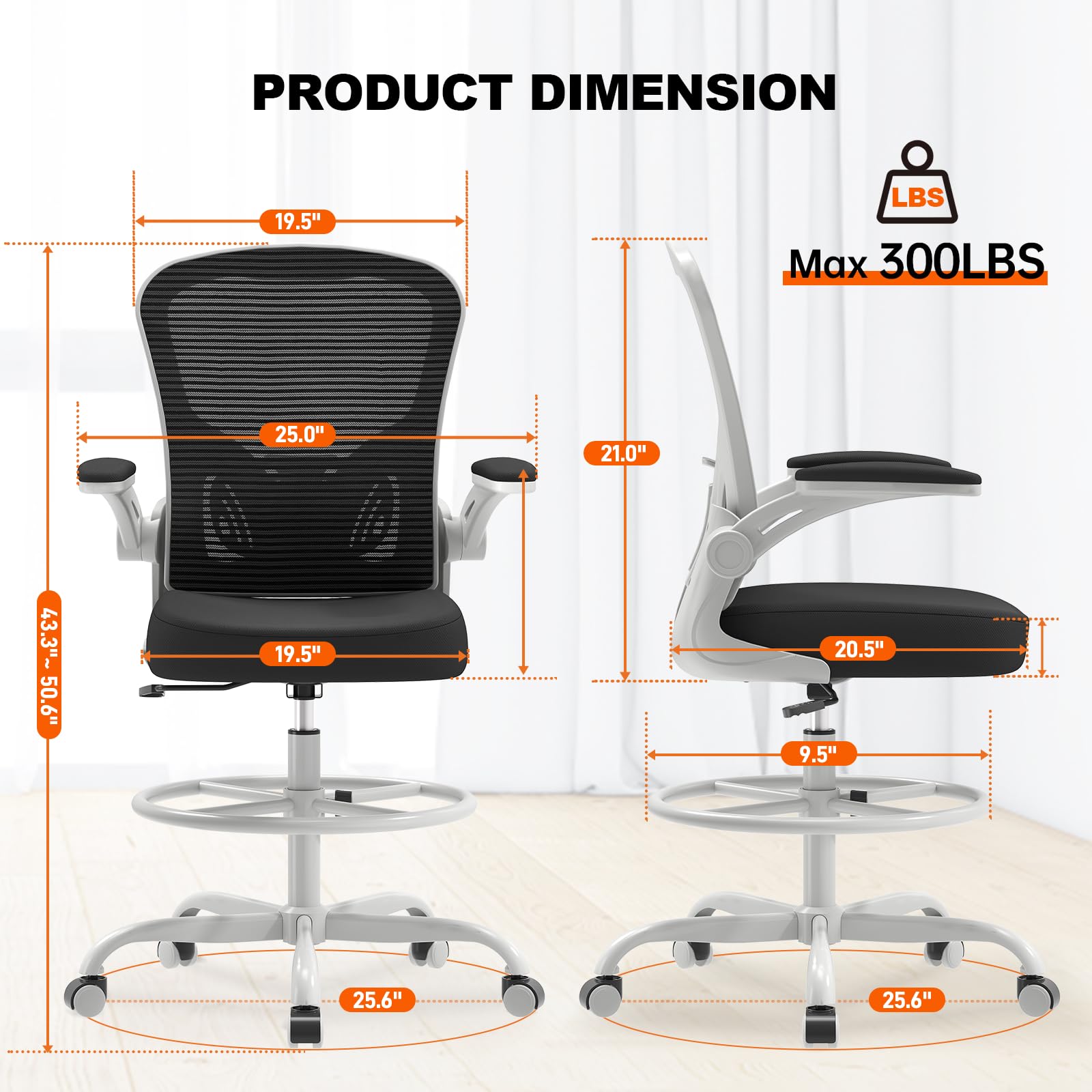Drafting Chair