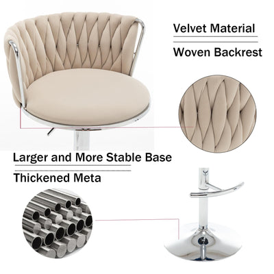 Velvet Bar Stools Set of 4, Swivel Counter Height Bar Stools with Back, Adjustable Woven Barstools for Kitchen Island, Pub, Club (Beige)