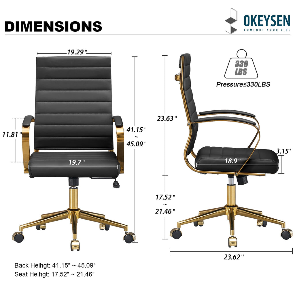 Gold Office Desk Chair, Ergonomic Leather Modern Conference Room Chairs, Executive Ribbed Height Adjustable Swivel Rolling Golden Chair for Home Office.