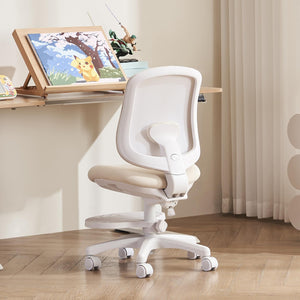 Desk Chair, Ergonomic Study Chair for Kids with Lumbar Support and Footrest, Adjustable Height, Mesh Student Chair with Adjustable backrest, Model Shell (Beige)