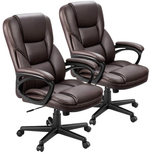 Office Executive Chair High Back Adjustable Managerial Home Desk Chair, Swivel Computer PU Leather Chair with Lumbar Support (2, Brown)