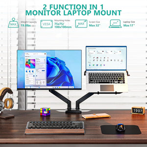 Laptop Desk Mount, Dual Monitor Arm with Laptop Holder, Adjustable Height Laptop Arm Mount for Desk, Fits 17” Notebook and 32” Monitors, Up to 22Lbs (GSMP002LP), Black