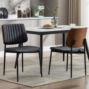 Black Leather Dining Chairs Set of 2, Mid Century Modern Dining Chairs Walnut Bentwood,Armless Kitchen Chairs with Metal Legs Adjustable Foot for Dining Room（Walnut Black）