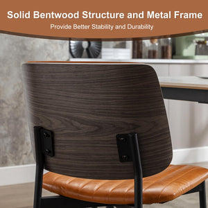Leather Dining Chairs Set of 2, Mid Century Modern Dining Chairs with Bentwood Backrest and Upholster Seat,Armless Kitchen Chairs with Metal Legs Adjustable Foot for Dining Room(Grey Bentwood)