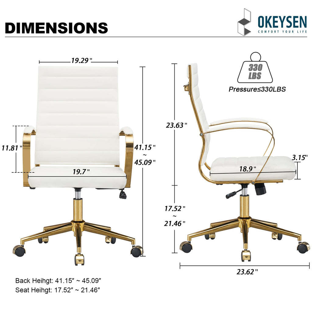 Gold Office Desk Chair, Ergonomic Leather Modern Conference Room Chairs,