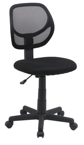 Low Back Office Chair, Breathable Mesh, Height Adjustable, Padded Seat, Rolling Wheels, Swivel, Back Support, Sturdy, 21.25