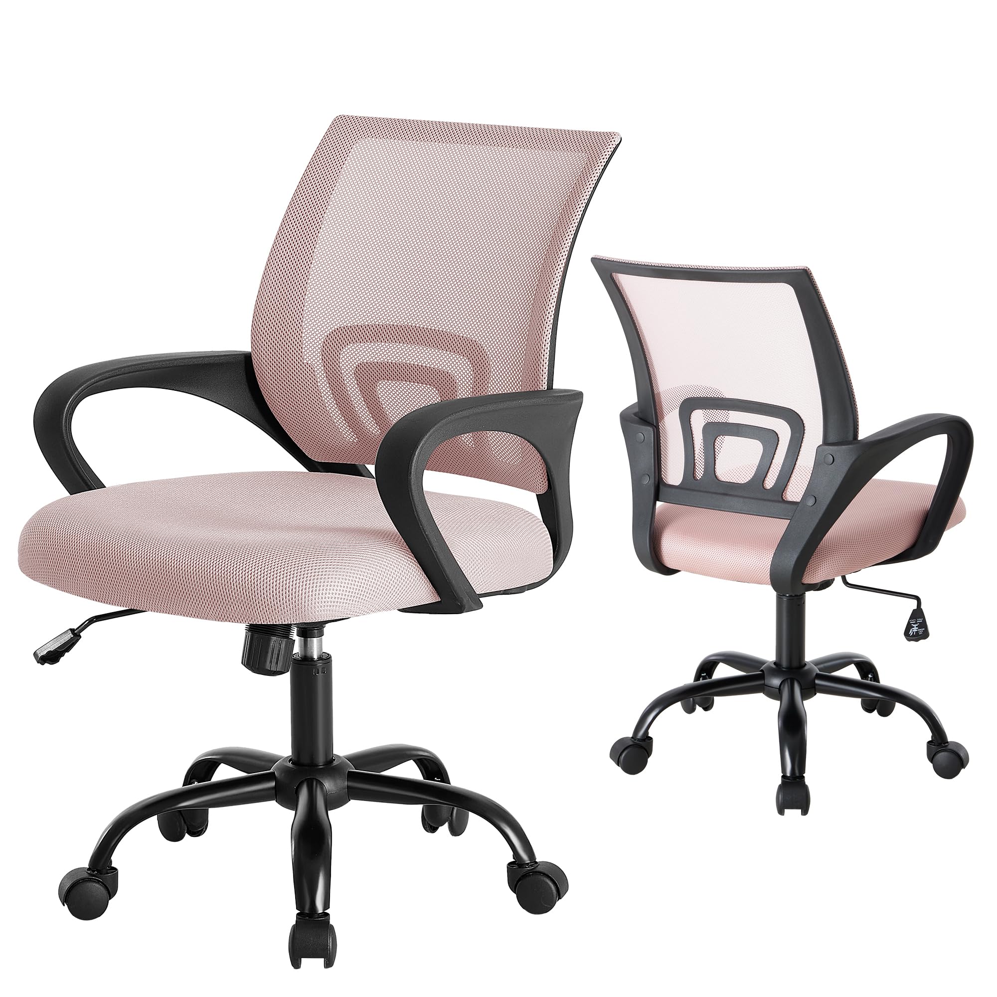 2 Pack, Office Desk Chair - Ergonomic Mid Back with Lumbar Support & Rocking Mode, Height Adjustable with Fixed Armrest, for Home, Computer, Gaming, Conference, Meeting Room, 360° Swivel, Pink,
