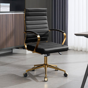Gold Office Desk Chair, Ergonomic Leather Modern Conference Room Chairs, Executive Ribbed Height Adjustable Swivel Rolling Golden Chair for Home Office.