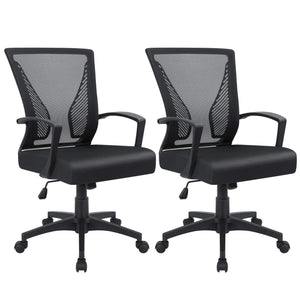 Office Chair Ergonomic Computer Desk Mesh Chair Mid Back Swivel Lumbar Support with Armrest (2, Black)