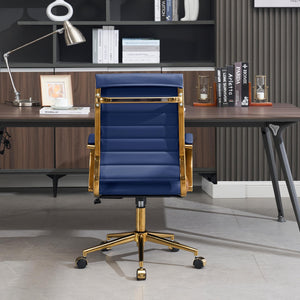 Gold Office Desk Chair, Ergonomic Leather Modern Conference Room Chairs, Executive Ribbed Height Adjustable Swivel Rolling Golden Chair for Home Office.