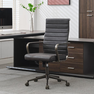 Leather Office Desk Chair, Ergonomic Mid Century Modern Conference Room Chairs, Executive Ribbed Height Adjustable Swivel Rolling Chair for Home Office.